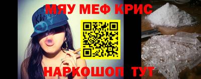 кокс Керчь