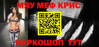 кокс Керчь