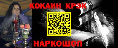не бодяженный Кизилюрт
