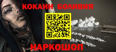 скорость mdpv Кизляр