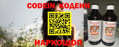 не бодяженный Кизилюрт