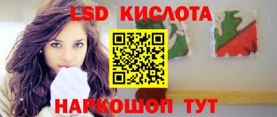 скорость mdpv Кизляр
