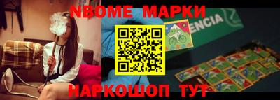 кокс Керчь