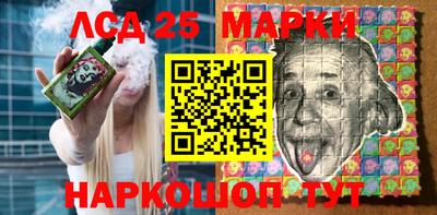 кокс Керчь