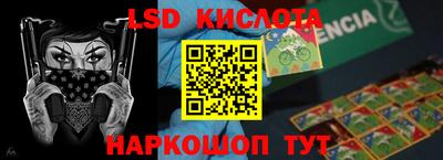 не бодяженный Кизилюрт
