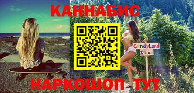 кокс Керчь