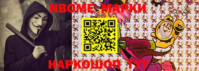 скорость mdpv Кизляр