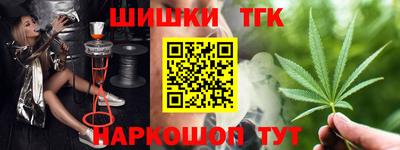 скорость mdpv Кизляр