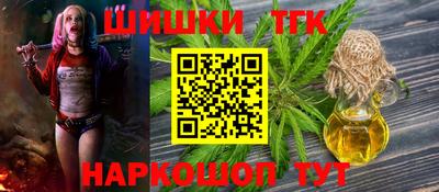 скорость mdpv Кизляр