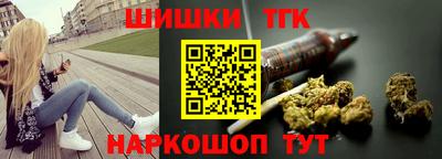 кокс Керчь