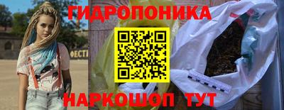 кокс Керчь