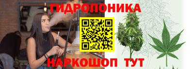 кокс Керчь