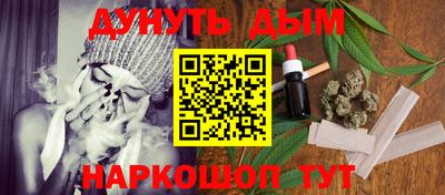 кокс Керчь
