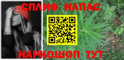 скорость mdpv Кизляр