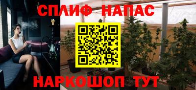 скорость mdpv Кизляр