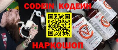 не бодяженный Кизилюрт