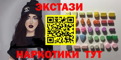 не бодяженный Кизилюрт