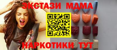 скорость mdpv Кизляр