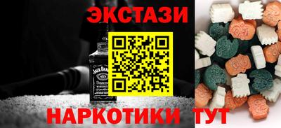 не бодяженный Кизилюрт