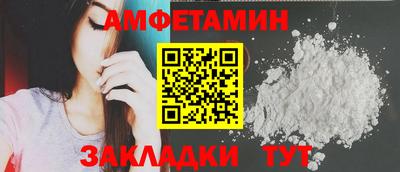 кокс Керчь