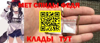 кокс Керчь