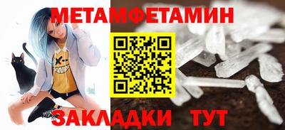 кокс Керчь