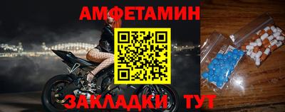 кокс Керчь