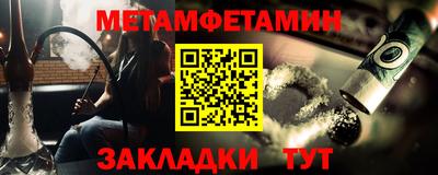скорость mdpv Кизляр