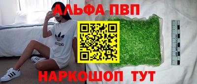 кокс Керчь