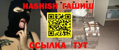 не бодяженный Кизилюрт
