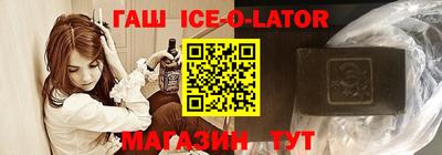 не бодяженный Кизилюрт
