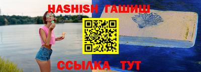 кокс Керчь