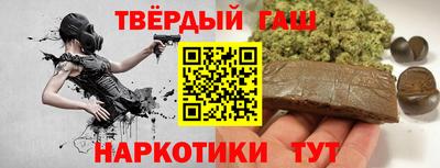 спиды Когалым