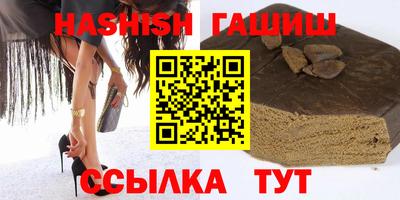 скорость mdpv Кизляр