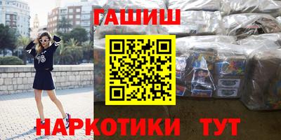кокс Керчь
