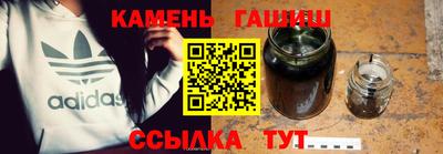 скорость mdpv Кизляр